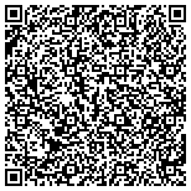 QR-код с контактной информацией организации ООО Студия текстильного дизайна "Булавка"