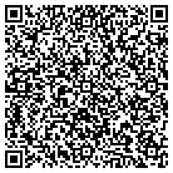 QR-код с контактной информацией организации ООО "ЭкоТехСтрой"