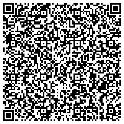 QR-код с контактной информацией организации ООО Центр оказания юридической помощи "Аль-Маат"