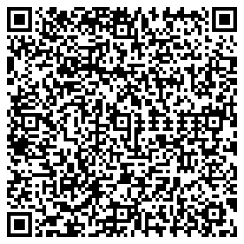 QR-код с контактной информацией организации ООО Картель