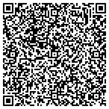 QR-код с контактной информацией организации "Остров тайского СПА"