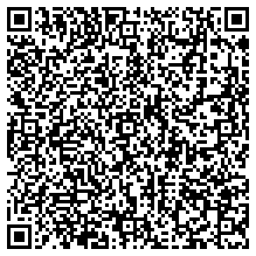 QR-код с контактной информацией организации "Велл-Троицк"