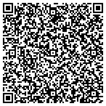 QR-код с контактной информацией организации ООО СервисТранспортЛогистика