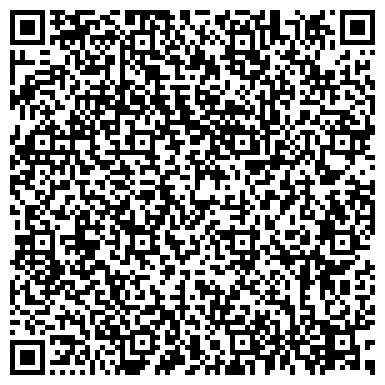 QR-код с контактной информацией организации ООО Клининговая компания "ПЧЕЛКА"