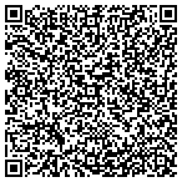 QR-код с контактной информацией организации ООО Юридическая фирма "Эксперт"
