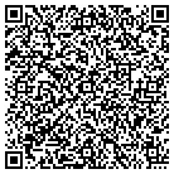 QR-код с контактной информацией организации ООО Кузнецкие Грузчики