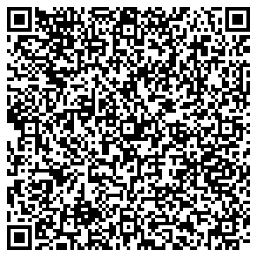 QR-код с контактной информацией организации ООО Малина вояж