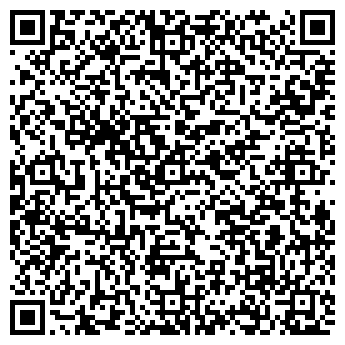 QR-код с контактной информацией организации ООО "Белочка"