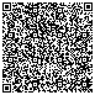 QR-код с контактной информацией организации ООО "Инженерная геодезия"