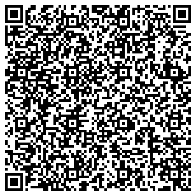 QR-код с контактной информацией организации ООО Сервисный центр "Радуга"