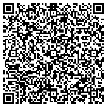 QR-код с контактной информацией организации ООО SHPL  г .Шанхай.