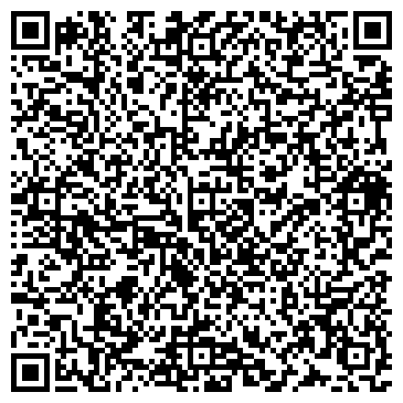 QR-код с контактной информацией организации ООО СКС-Конструкция