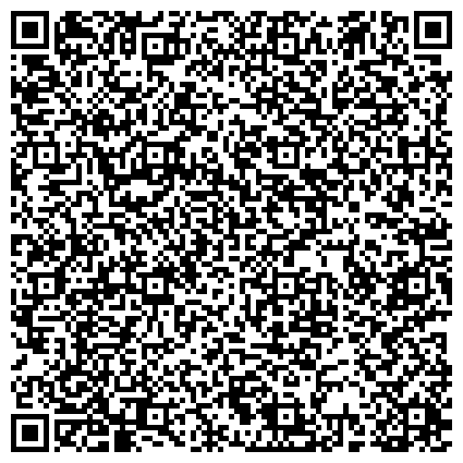 QR-код с контактной информацией организации Отдел полиции №2  УМВД России по г. Владивостоку
(Первомайский район)