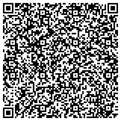 QR-код с контактной информацией организации ФБУЗ Центр гигиены и эпидемиологии в Приморском крае
