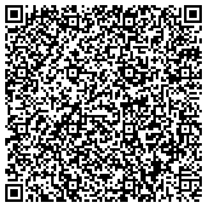 QR-код с контактной информацией организации Отдел полиции №5
Управления МВД России по
г. Владивостоку(Советский район)