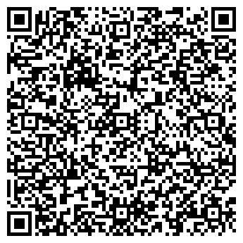 QR-код с контактной информацией организации ООО "БАЛАША"