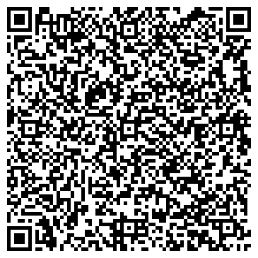 QR-код с контактной информацией организации ООО Кадастр-Кавказ