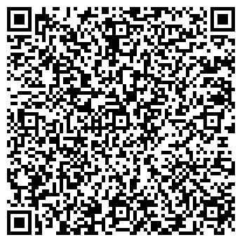 QR-код с контактной информацией организации ООО "РемСтрой"