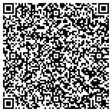 QR-код с контактной информацией организации ООО "СитиСтрой"