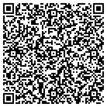 QR-код с контактной информацией организации ИП Кашина Н.А. Ателье