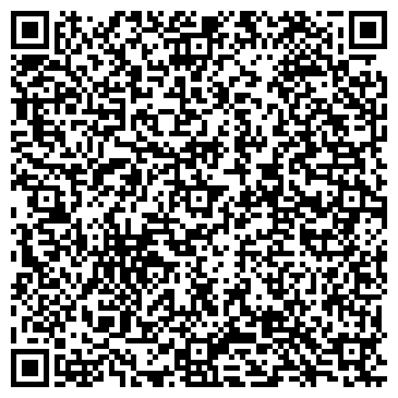 QR-код с контактной информацией организации ООО Инфо-лаб