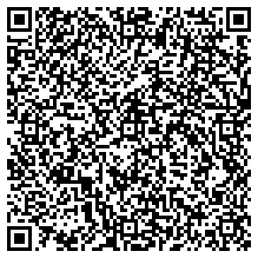 QR-код с контактной информацией организации ООО ДагМинВода