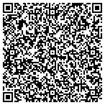QR-код с контактной информацией организации ООО "Велл-Руза"