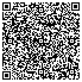QR-код с контактной информацией организации ООО Смета Проф