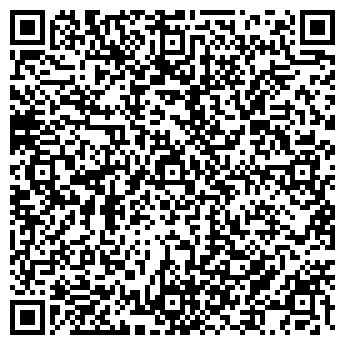 QR-код с контактной информацией организации ООО Фирма Базис
