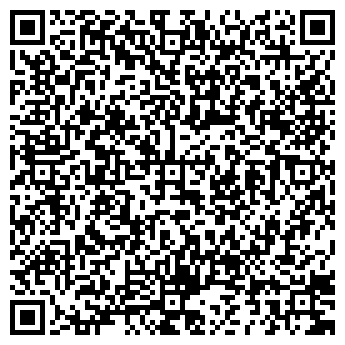 QR-код с контактной информацией организации ООО "МехПромЭнерго"