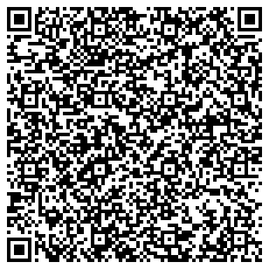 QR-код с контактной информацией организации ООО Волгодонская Матрасная Фабрика