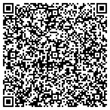 QR-код с контактной информацией организации Интернет-магазин чая Tea Forte