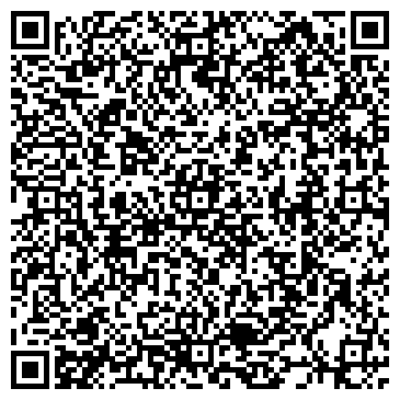 QR-код с контактной информацией организации ИП Буева Т.В. Бухгалтерские услуги