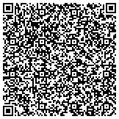 QR-код с контактной информацией организации Клуб боевых искусств "Цюань шу".