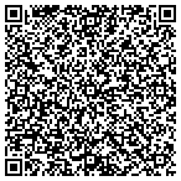 QR-код с контактной информацией организации ООО «Ортега»