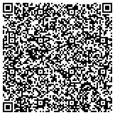 QR-код с контактной информацией организации ООО Туристическое агентство  Шелковый путь