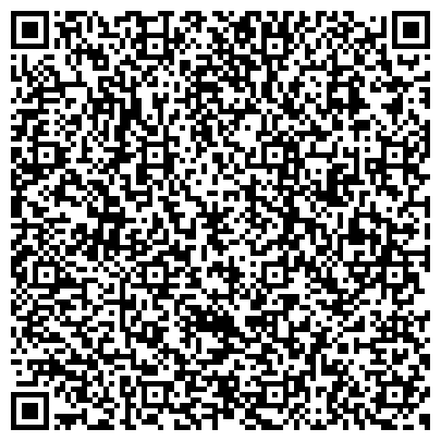 QR-код с контактной информацией организации ИП Эмуллы С. Т. Магазин товаров для рукоделия "Отрада"