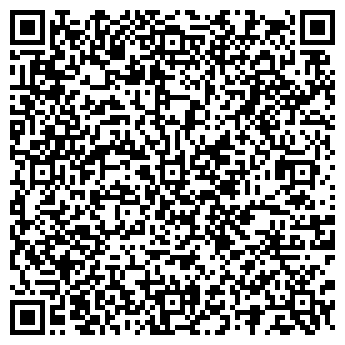 QR-код с контактной информацией организации ООО Юрист-РБ