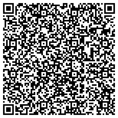 QR-код с контактной информацией организации ОАО Компьютерный Сервис в Бердске