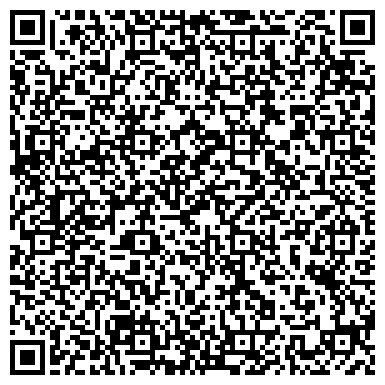 QR-код с контактной информацией организации ООО СТИКЕР полиграфический салон