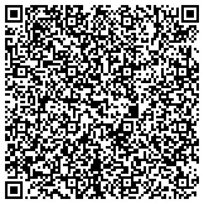 QR-код с контактной информацией организации ООО "Объединенные консалтинговые системы"