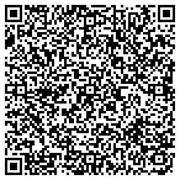 QR-код с контактной информацией организации ОсОО Танцевальная студия "School.kg "