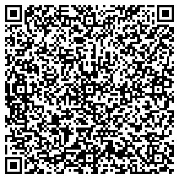 QR-код с контактной информацией организации ТОО Клининговая компания "Сияние"