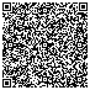 QR-код с контактной информацией организации ООО Западно-Сибирская Компания "Велес"