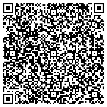 QR-код с контактной информацией организации ООО "Контрактные54.рф"