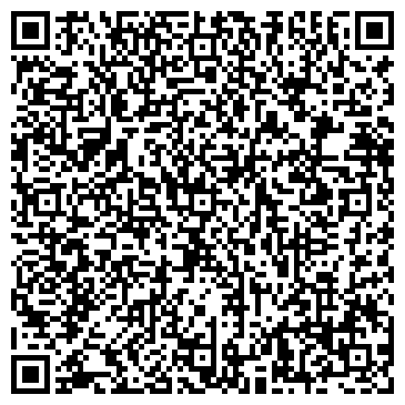 QR-код с контактной информацией организации ООО Консалтфорте