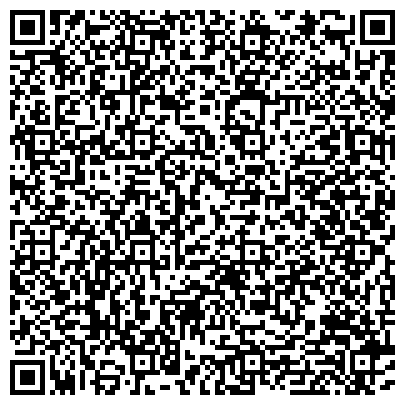 QR-код с контактной информацией организации ООО Торговый Дом "Оршанский инстурментальный завод "