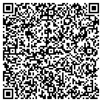 QR-код с контактной информацией организации ООО "Ред бокс"