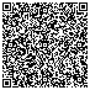 QR-код с контактной информацией организации ООО Волгорадсудэксперт