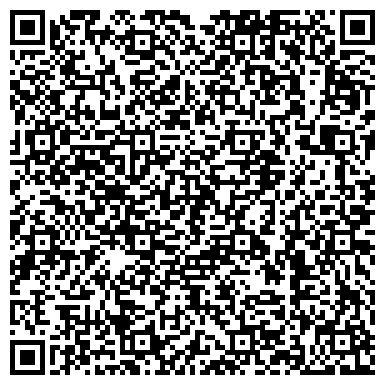 QR-код с контактной информацией организации Пейнтбольный клуб Ястреб